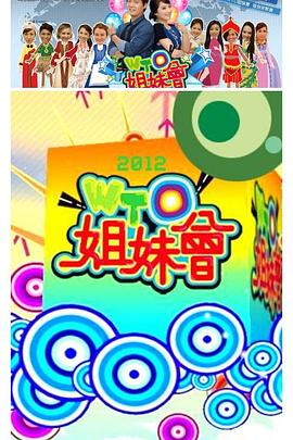 儿童舞蹈快乐宝贝