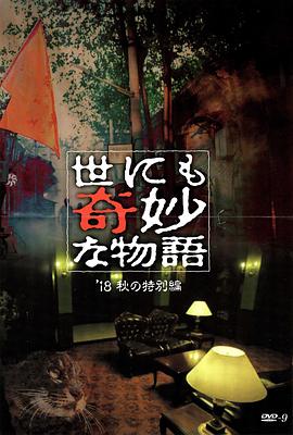 《行尸走肉第七季》