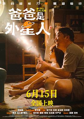 楚乔传燕洵