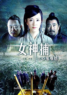 风云1