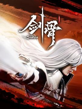 吴莫愁就现在mv